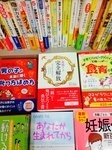 大阪書店.jpg