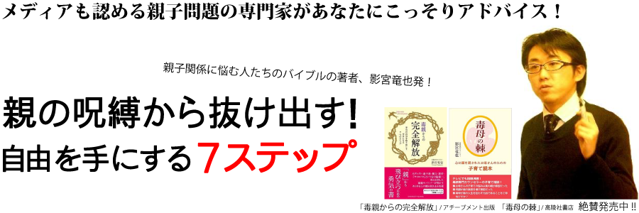 7step
